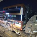유한고시원
