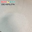 완벽복원 이미지