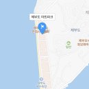 덮밥카노 이미지