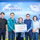 (주)대진 네이버블로그
