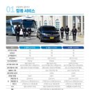 늘프리드 네이버블로그