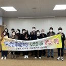 (주)삼성환경 이미지