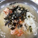 국수랑밥이랑 이미지