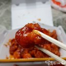 멕시카나창전점 이미지