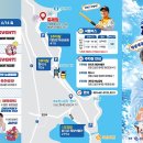 저도 대문어축제 네이버블로그