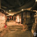 수도국산달동네박물관 이미지