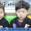 명지대 한얼 합기도 이미지