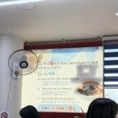 보림회타운 이미지