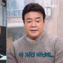 주연피자 이미지
