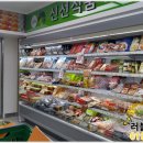 금마농협하나로마트 이미지
