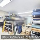 위너스타워 공인중개사사무소 이미지
