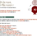 와이덱스보청기 서울대점 이미지