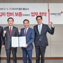 금호판매서비스 이미지