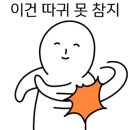 산하복집 이미지