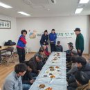 역촌1리 노인회관 이미지