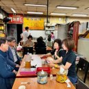 재송2동-39 이미지