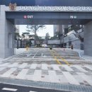 동원수공인중개사사무소 이미지