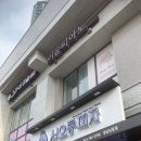 서오릉피자성남 이미지