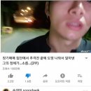 장기카센타 이미지