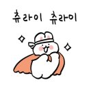 꽃비뷰티