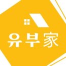 전대분식