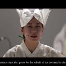 진혼 이미지