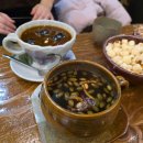 인삼마을벌꿀 이미지