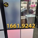 강남중고가전 경제적인 건조기 드럼세탁기매입