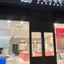 수원-1416 이미지