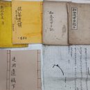 거창-마리-2 이미지