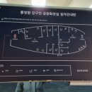 강구안 공중화장실 이미지