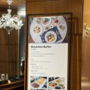 해모수사우나 휘트니스클럽 | 오크우드 프리미어 코엑스 센터 조식, 피트니스 클럽, 사우나 이용 후기