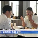 홈런카페 이미지