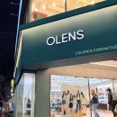 오렌즈홍대점 | 홍대 렌즈 - 컬러렌즈 살때는 &#34;오렌즈 비젼센터홍대점&#34;