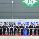 금일메디컬 이미지