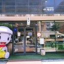싱싱오름 이미지