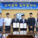 현대건설(주) 이미지
