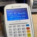 서울하이안치과의원 이미지