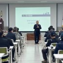 한국가스LPG충전소 이미지