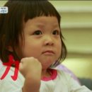 동네타코