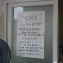 옛날국수 이미지