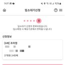 큰소리 어린이집 이미지