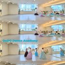 부채입춤 이미지