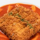 신떡순신천할매떡볶이 이미지