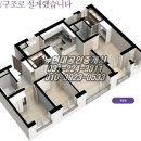 수원-0533 이미지
