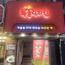 강남대로10길 16 이미지