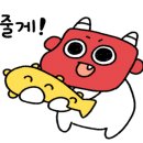 도깨비전자송파 이미지