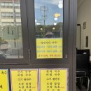 구가국수 이미지