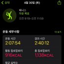 남사테니스장 이미지