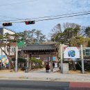 일본인 가옥거리 이미지